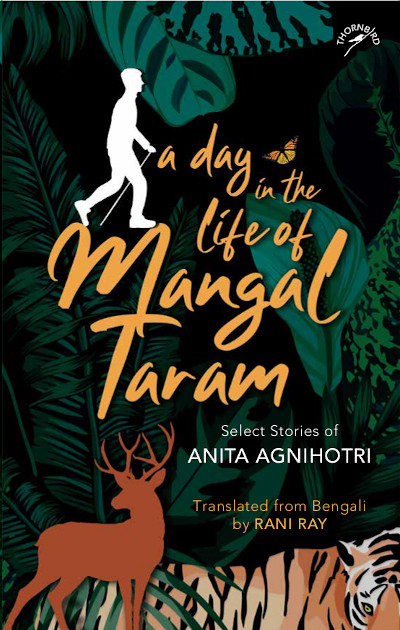 A day in the life of Mangal Taram