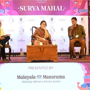 JLF 2025 | Poetry Hour