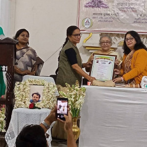 Sohrab Hossain Smriti Sammanana 2024