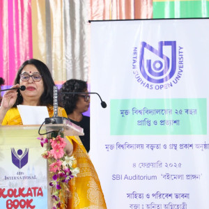 Netaji Subhas Open University lecture 2025