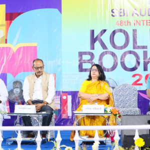 Netaji Subhas Open University lecture 2025